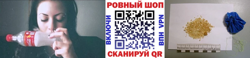 Купить наркотики сайты Бор Бошки Шишки  АМФЕТАМИН  КОКАИН  Alpha PVP  ГАШИШ  Меф 
