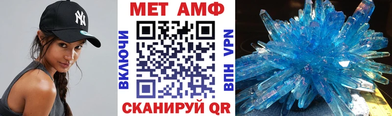 даркнет сайт  Бор  АМФ Premium 