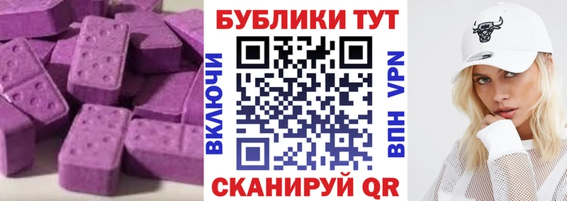 ЭКСТАЗИ louis Vuitton  Бор 