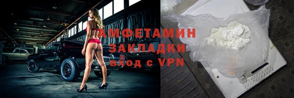 гашик Михайловка