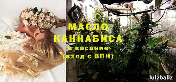 дурь Володарск