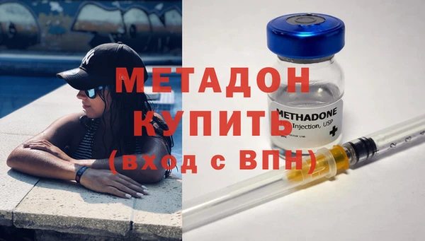 гашик Михайловка