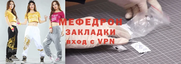 гашик Михайловка