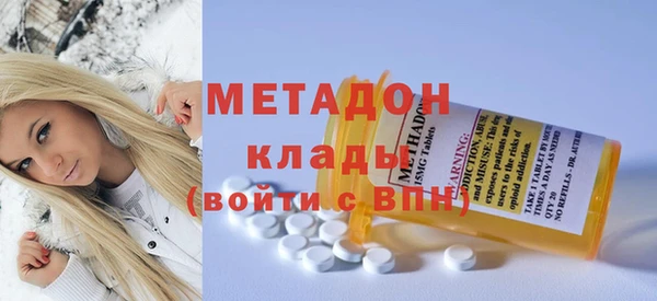 Альфа ПВП Михайловск