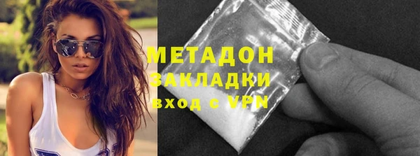 гашик Михайловка