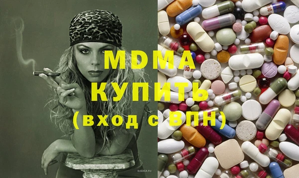гашик Михайловка