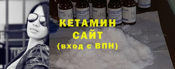 Альфа ПВП Михайловск