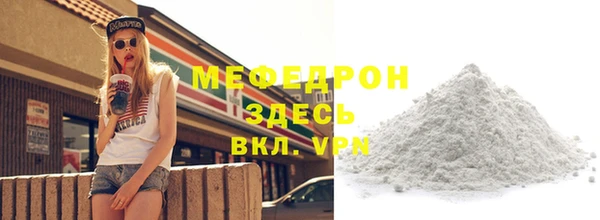 гашик Михайловка