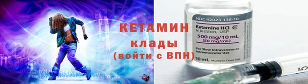 марихуана Михайлов