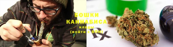 Альфа ПВП Михайловск