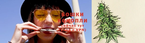 марихуана Михайлов