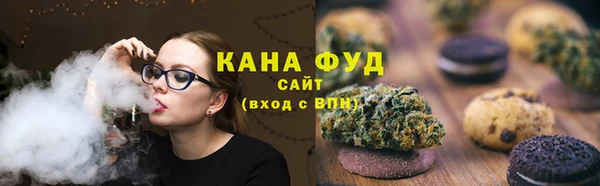 марихуана Михайлов