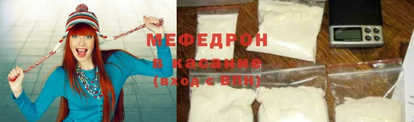 марихуана Михайлов
