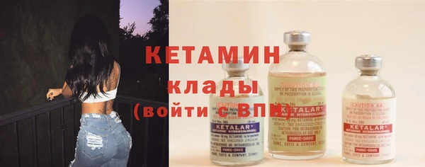 марихуана Михайлов