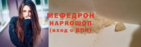 гашик Михайловка