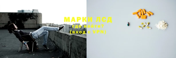 Альфа ПВП Михайловск