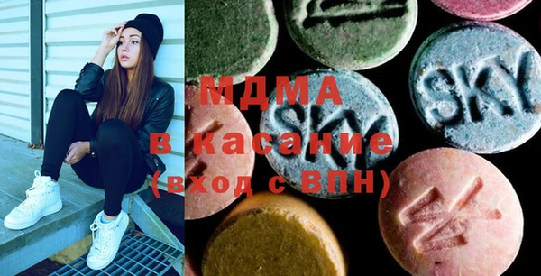 Альфа ПВП Михайловск