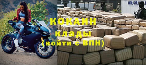 марихуана Михайлов