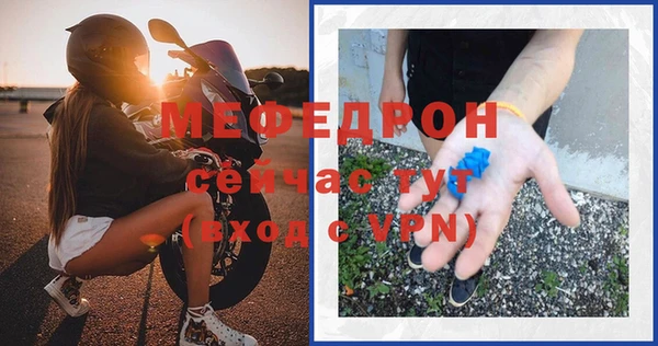 марихуана Михайлов