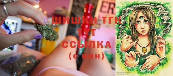 марихуана Михайлов
