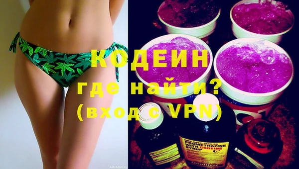 марихуана Михайлов