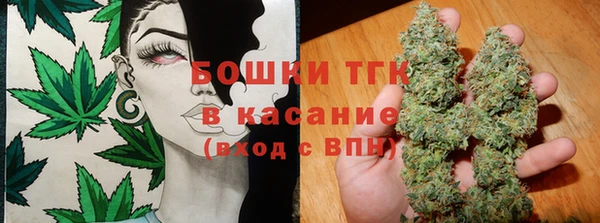меф VHQ Волосово