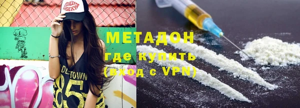 Альфа ПВП Михайловск
