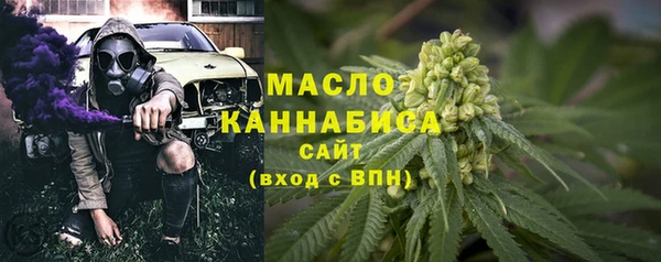 марихуана Михайлов