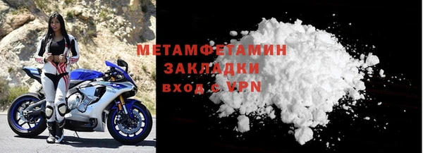 Альфа ПВП Михайловск