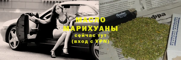 Альфа ПВП Михайловск