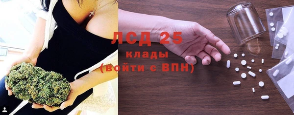 марихуана Михайлов