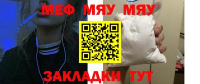 каннабис Берёзовский