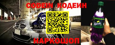 мефедрон Балашиха