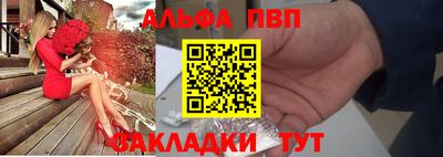 каннабис Берёзовский