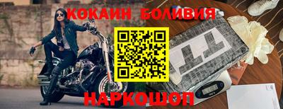 каннабис Берёзовский