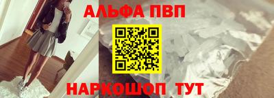 каннабис Берёзовский