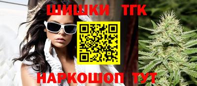 мефедрон Балашиха