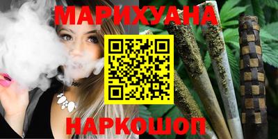альфа пвп VHQ Балаково