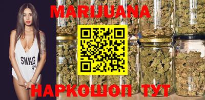 мефедрон Балашиха