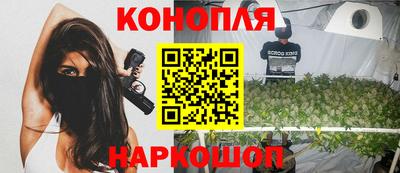 мефедрон Балашиха