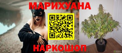 мефедрон Балашиха