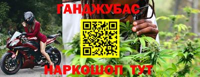 mix Волгодонск