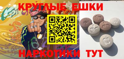 каннабис Берёзовский