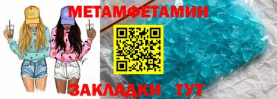 каннабис Берёзовский