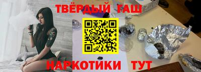 мефедрон Балашиха