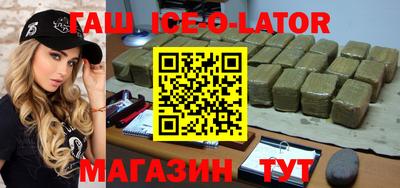 мефедрон Балашиха