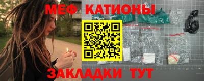 каннабис Берёзовский