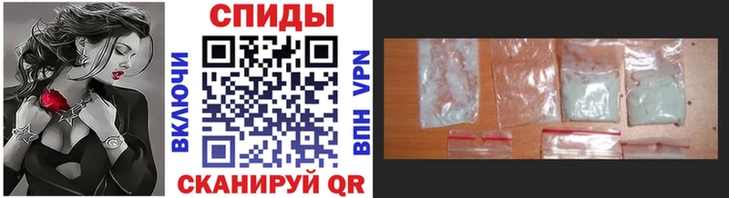Первитин винт  Бор 