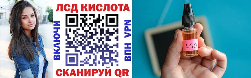 Марки N-bome 1,5мг  закладка  Бор 