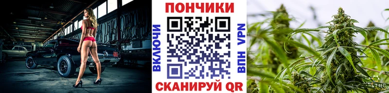 shop формула  Бор  Бошки Шишки Ganja  где купить наркоту 